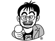寝ころんで読めるマンガコラム