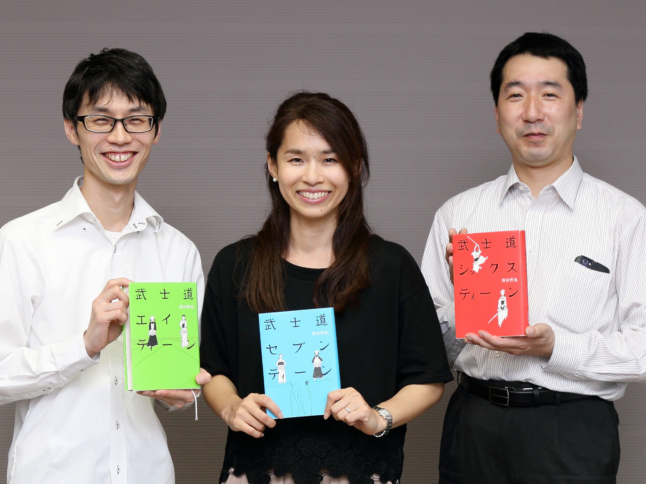これだ! 今、こういう本を読みたかったんだ!<後編>