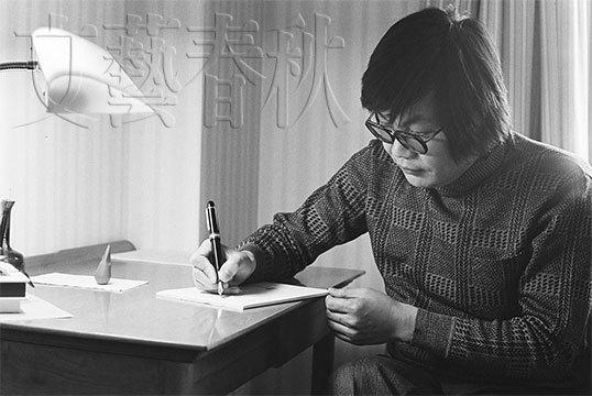 佐木隆三『復讐するは我にあり』のタイトルの真意