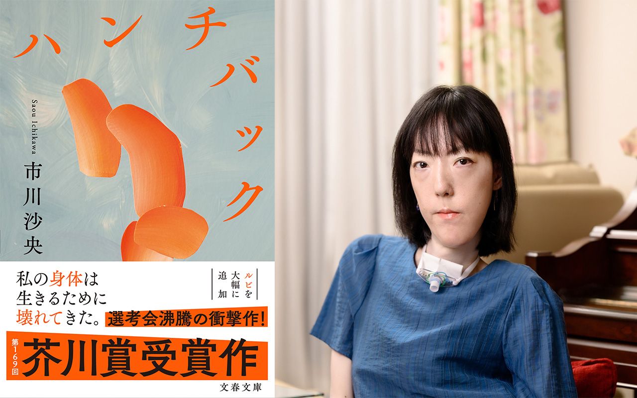誰もが「弱者」であり「強者」であるという観点が相互理解につながる
