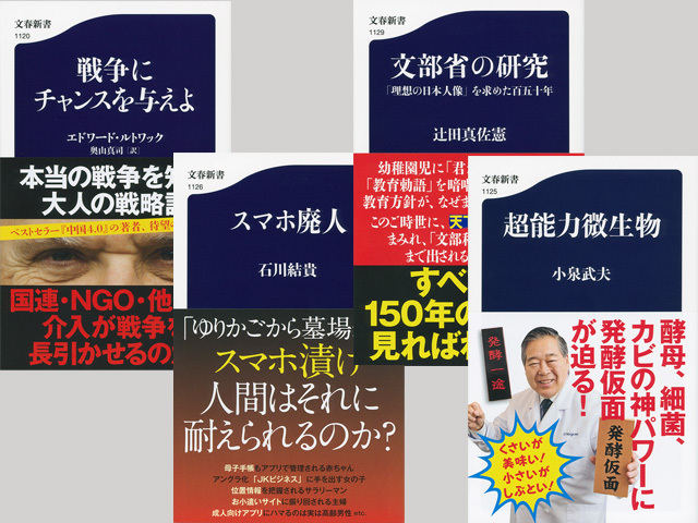 島耕作のアジア新世紀伝 (モーニングKC) | 弘兼 憲史 |本 | 通販