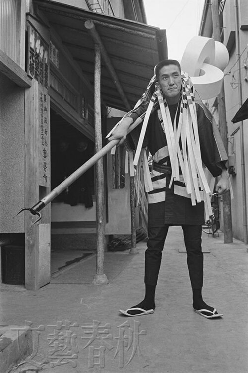 ラジオで活躍した永六輔は鳶職になりたかった | 文春写真館 - 本の話