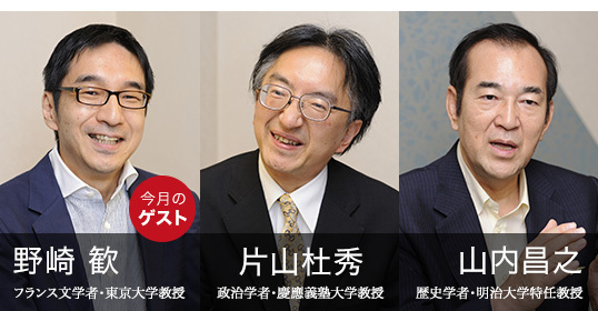 七〇年代生まれの著者が<br />戦前のテロ青年をどう捉えたか