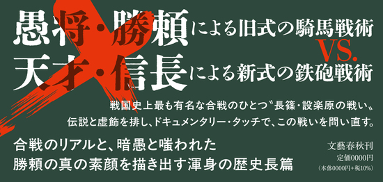 木霊の声