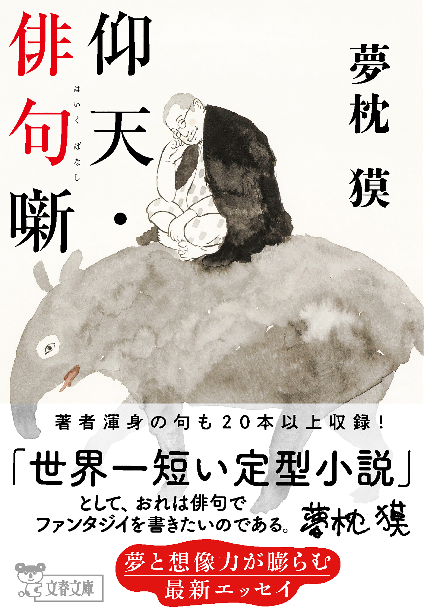 img_290a0d0a6f6971adb0f032b3ef