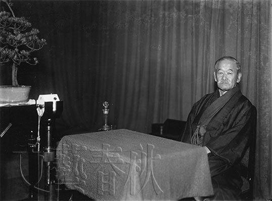 「精力善用」「自他共栄」の精神で講道館を創設した嘉納治五郎