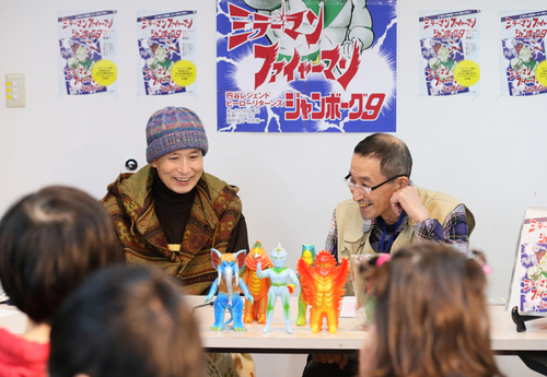 2ページ目)「こんな病気に負けてられないな」『ミラーマン』俳優