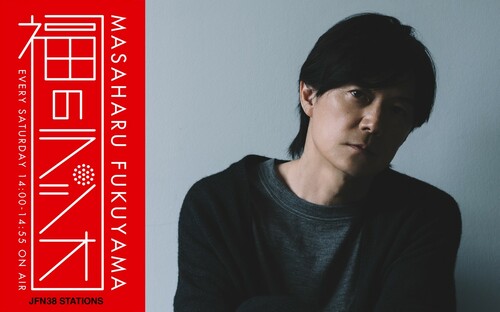 東野圭吾「ガリレオ」シリーズ新作短篇が「週刊文春」に登場