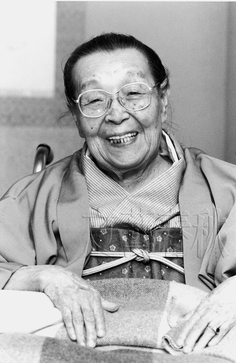 長寿をまっとうした小倉遊亀の鮮明な記憶