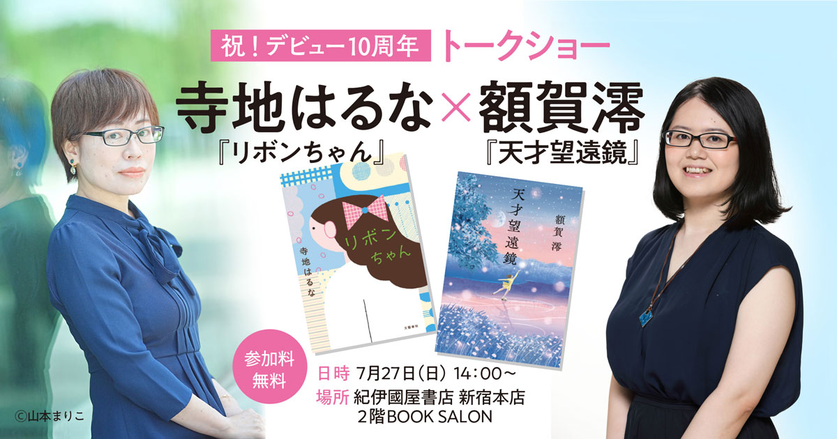 img_3a11b92e3bc5855730e150ac6d