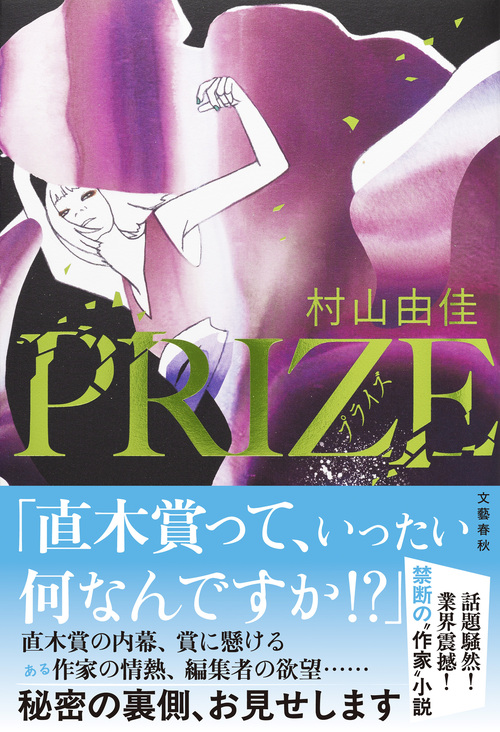 img_3a9ff8ffe1f0315ee0e150ef56