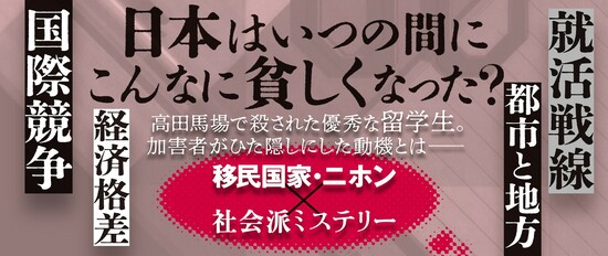 一滴の沈黙