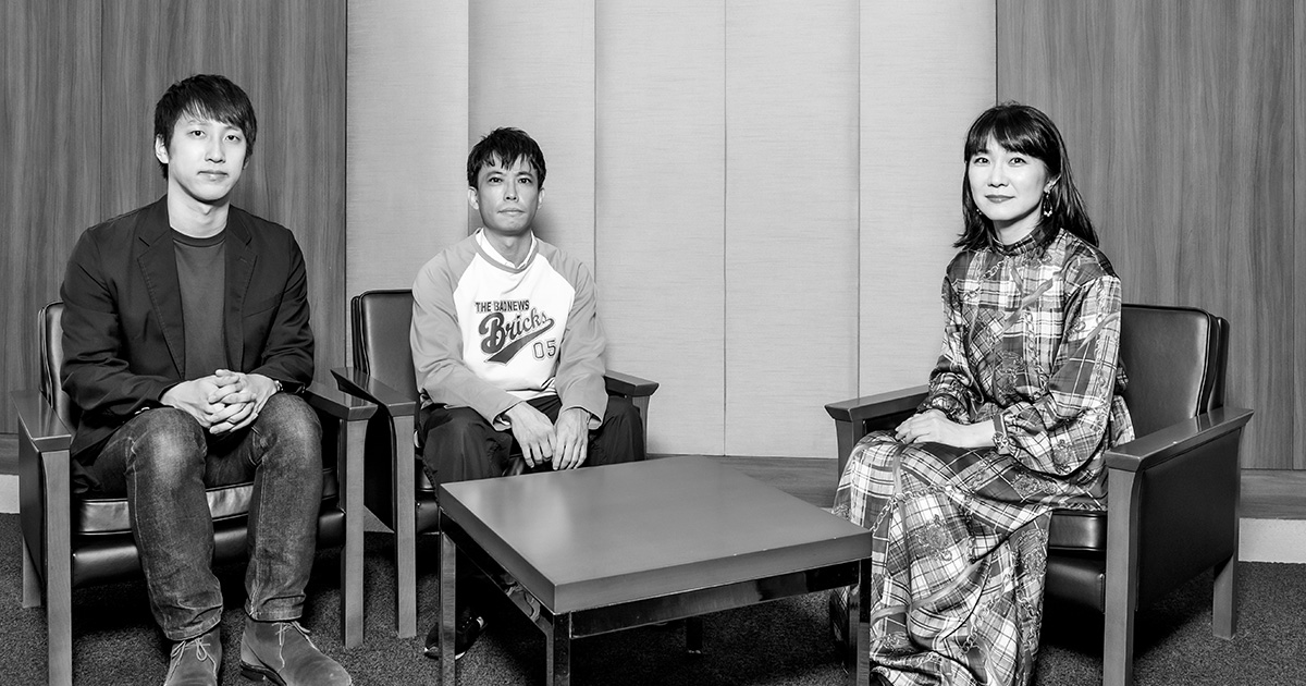 誌上読書会 朝井リョウ×瀧井朝世×町屋良平 人からあふれ出すもの──『青春』を読む <特集 吉田修一という多面体>