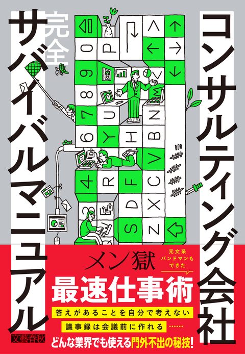 書影