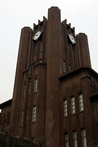 東京大学の学徒動員・学徒出陣/東京大学/東京大学（ハードカバー） 東京大学の学徒動員・学徒出陣 | 東京大学史史料室 |本 | 通販
