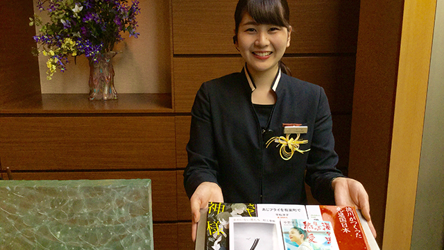 人気ホテル「庭のホテル 東京」と文春文庫がコラボ 秋の夜長の読書宿泊プラン実施中