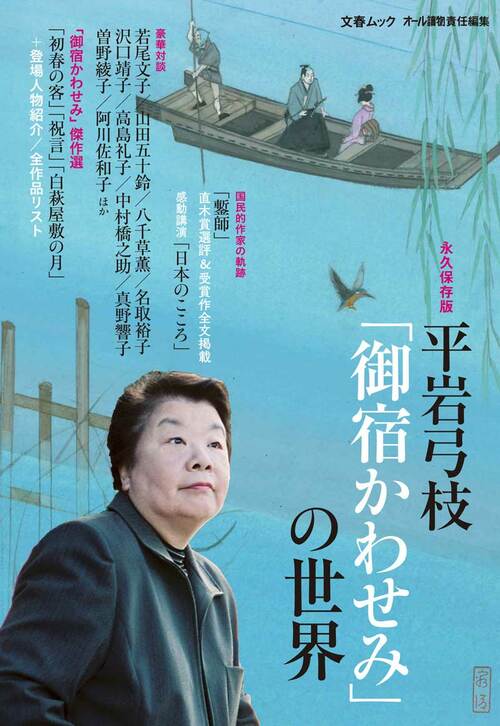 img_4c6fb6e083feb2594a7ee4229d