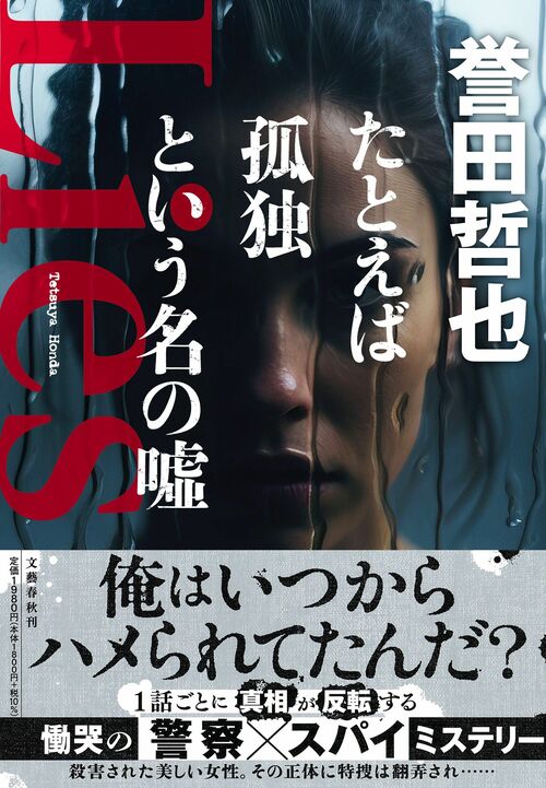 img_5f92989b68065ac9d4f545ef43