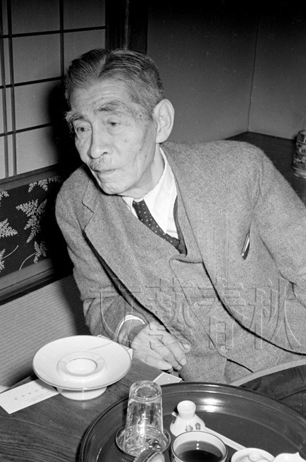 松永安左エ門著作集 全6巻揃(松永安左ェ門) / 古本、中古本、古