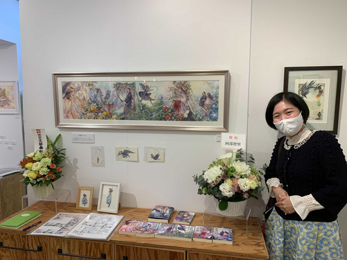 作家の羽休み――「第20回：名司生さんの個展に行って参りました