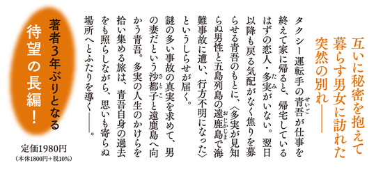 アフター・ユー