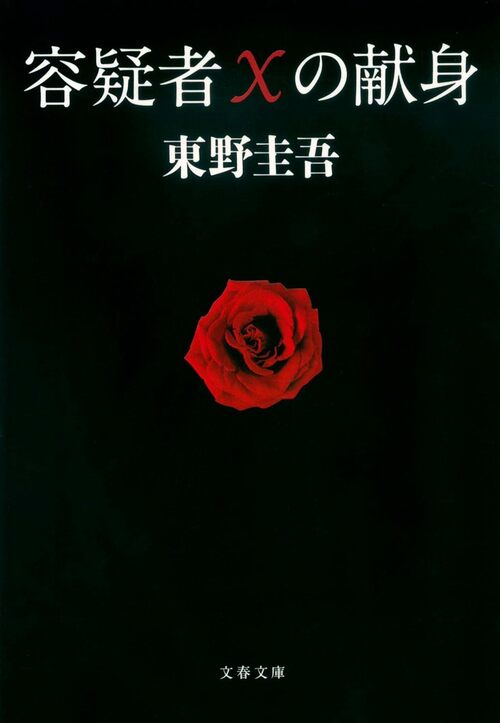 【中古】 一角獣 颯爽として、自由奔放！/東京四季出版/岸本マチ子 中古】 第一句集 一角獣 岸本マチ子 / 岸本マチ子 / 東京四季出版