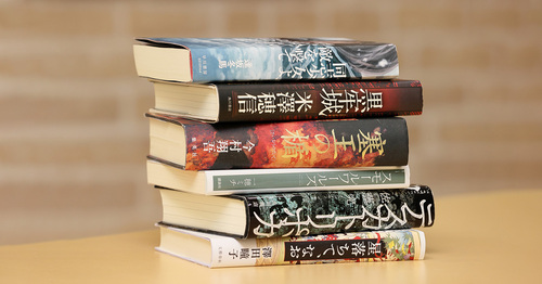 第10回「高校生直木賞」候補作決定！ | ニュース - 本の話