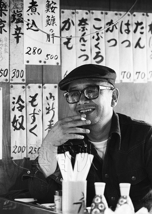 山口瞳流、大人の飲み方