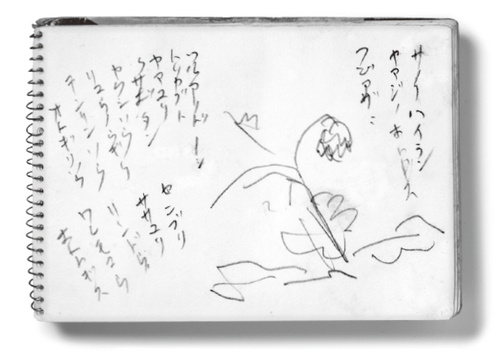 山選びの目安は、ひたすら花・花・花／花への愛おしさに溢れる、不朽の