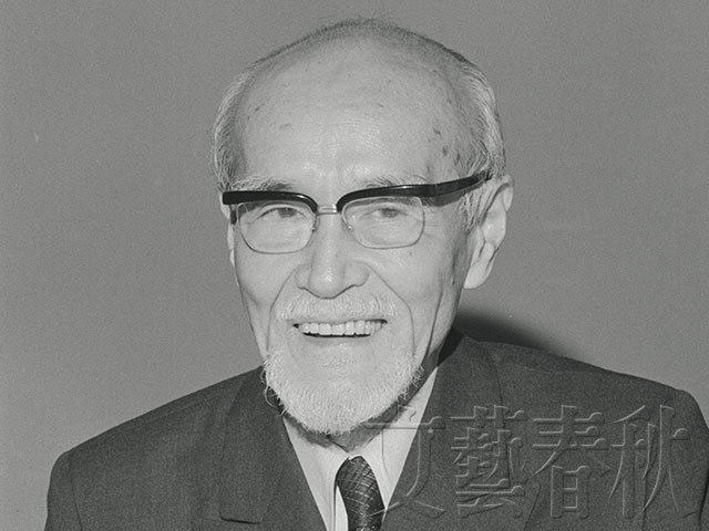 谷川徹三は普通の言葉で哲学と芸術を語り続けた | 文春写真館