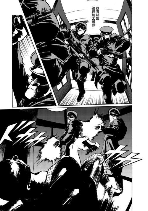 まとめ】SF 漫画 星野之宣 作品 まとめ セット 全19巻 2025年最新