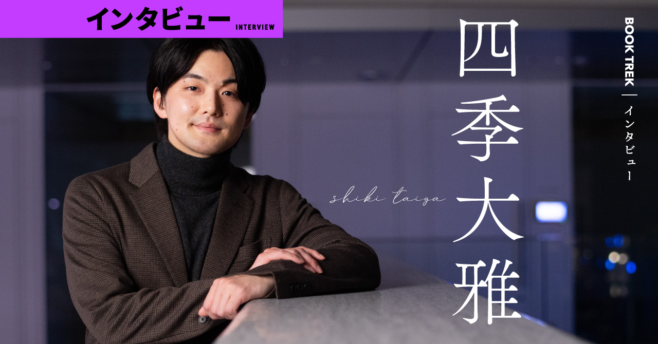 将来有望な人の第一作品 img_7ef9534ca57a1bbb38c0e32d41