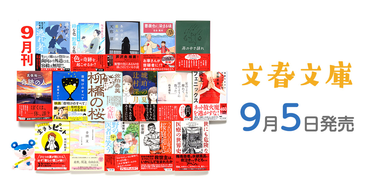 中古】 星をさぐる/大阪書籍/佐伯恒夫