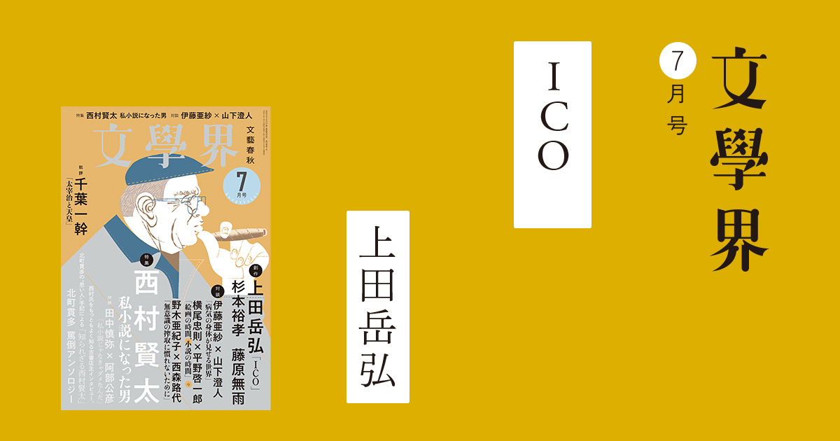 img_902b31a283c387e4391727efaa