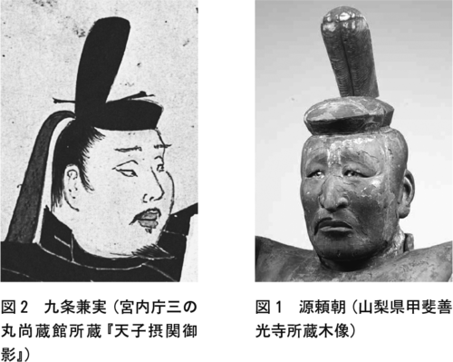 日本の歴史 日本史・日本史年表／ホームメイト