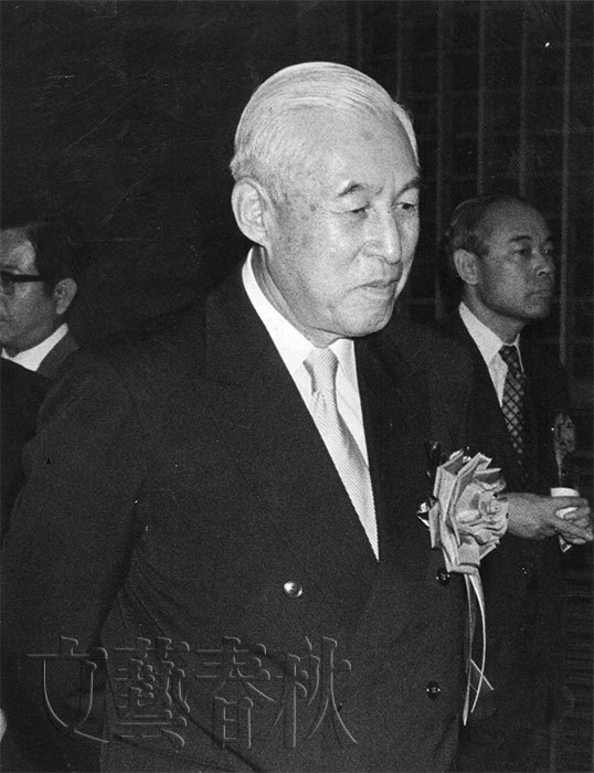 村山家の影響力排除に心血を注いだ広岡知男