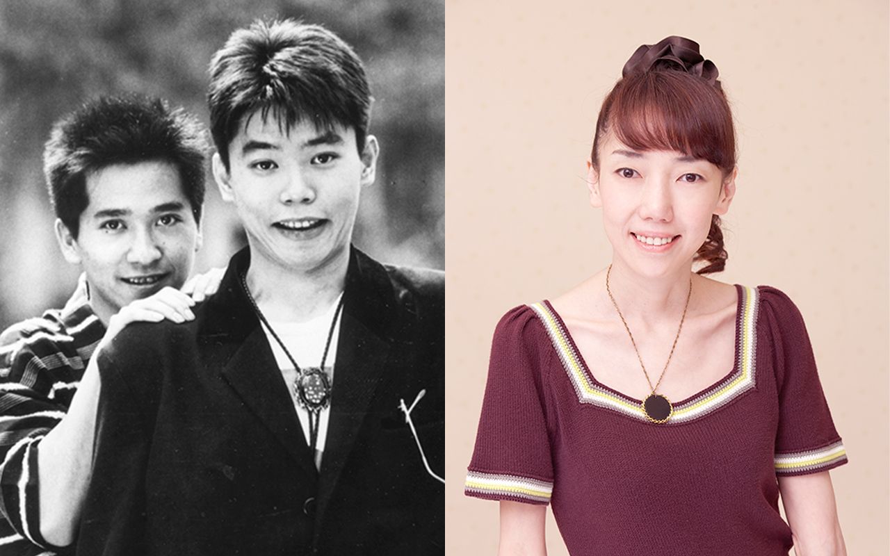 太田 光代