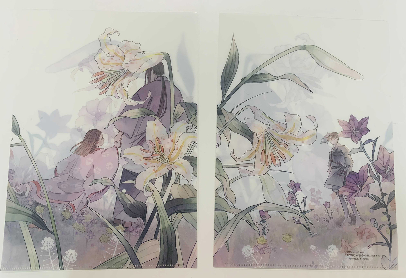 2ページ目)作家の羽休み――「第30回:『烏百花 白百合の章』発売記念