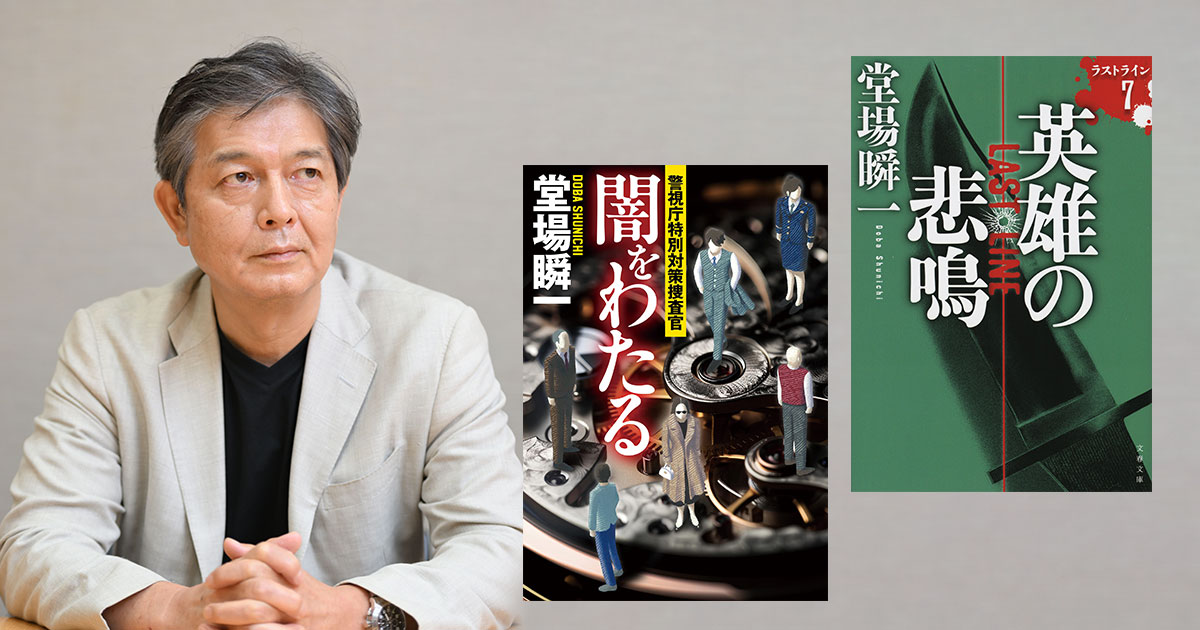 img_a8da95d301e1c6c8f15e7a01a3