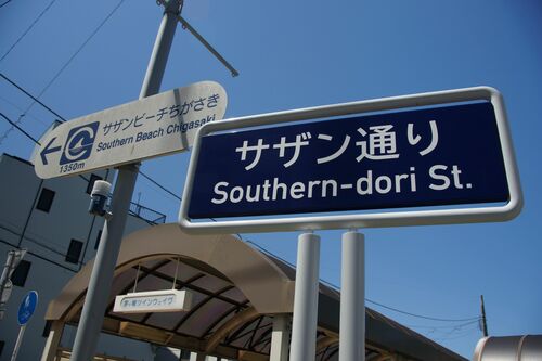 音楽人として誤解され、まっとうに評価されないことに悩んだ時期もある
