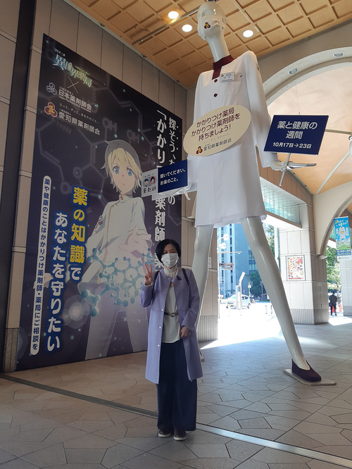 作家の羽休み――「第66回:取材旅行から帰って来たぞ!(名古屋編 作家の羽休み――「第66回:取材旅行から帰って来たぞ!(名古屋編