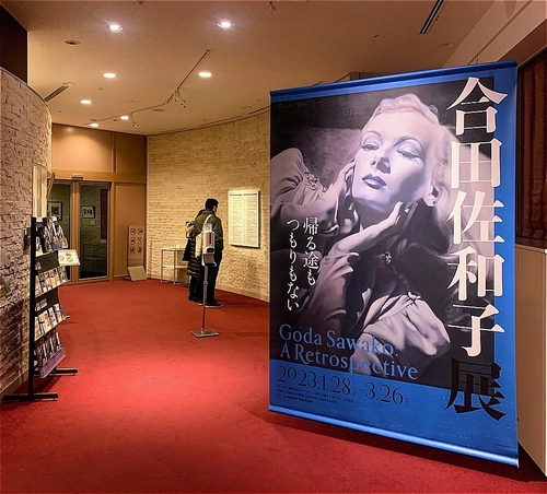 【中古】 歴史を動かすもの/明窓出版/佐合さとし 日中関係史 1500年の交流から読むアジアの未来 | エズラ・F
