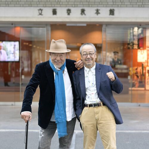 値下げ中！有田式指導案と授業のネタ　全8巻+別巻3巻 有田式指導案と授業のネタシリーズ全8巻＋別巻3巻