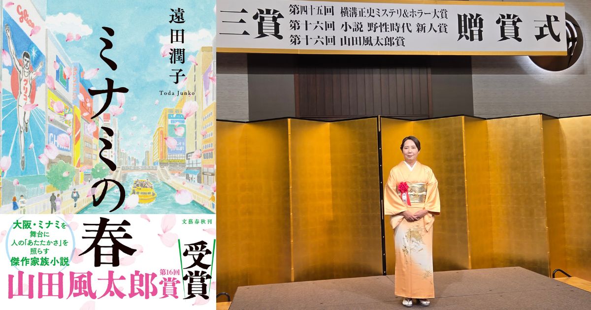 img_bbbe30ec85ae86c54ca1a047df