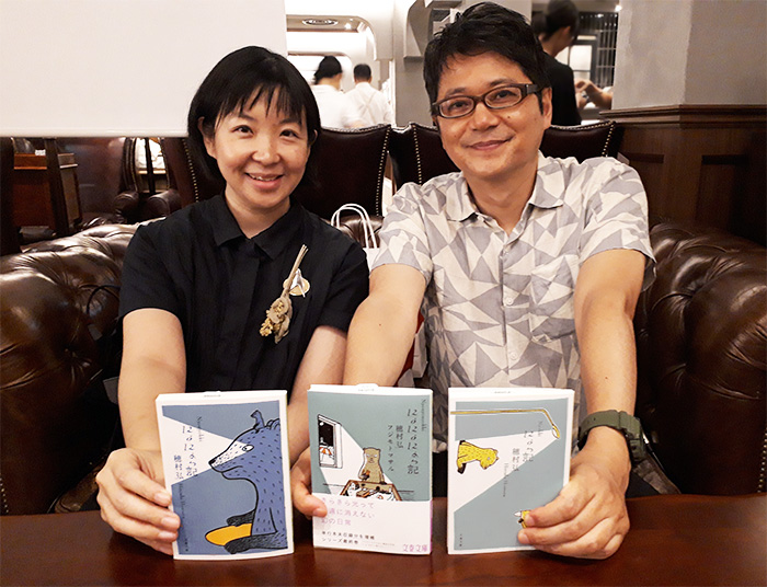 歌人とイラストの奇跡のコラボ『にょにょにょっ記』文庫化記念 穂村弘 × 名久井直子