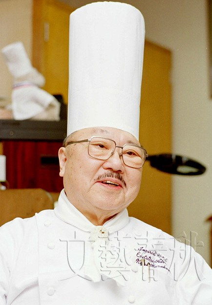 帝国ホテル総料理長村上信夫の料理はまごころ | 文春写真館 - 本の話