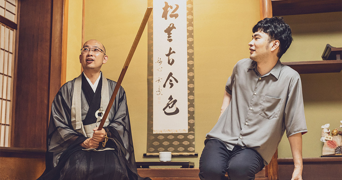 作家・小川哲×禅宗僧侶・松山大耕「ウィズコロナ時代の、心との向き合い方」 | インタビュー・対談 - 本の話