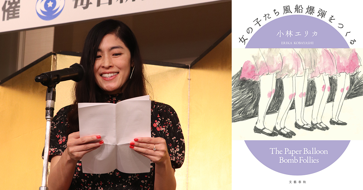 希少！　小林和作　全文集　春の旅秋の旅　昭和50年　特装愛蔵版70部之内　38番 希少！ 小林和作 全文集 春の旅秋の旅 昭和50年 特装