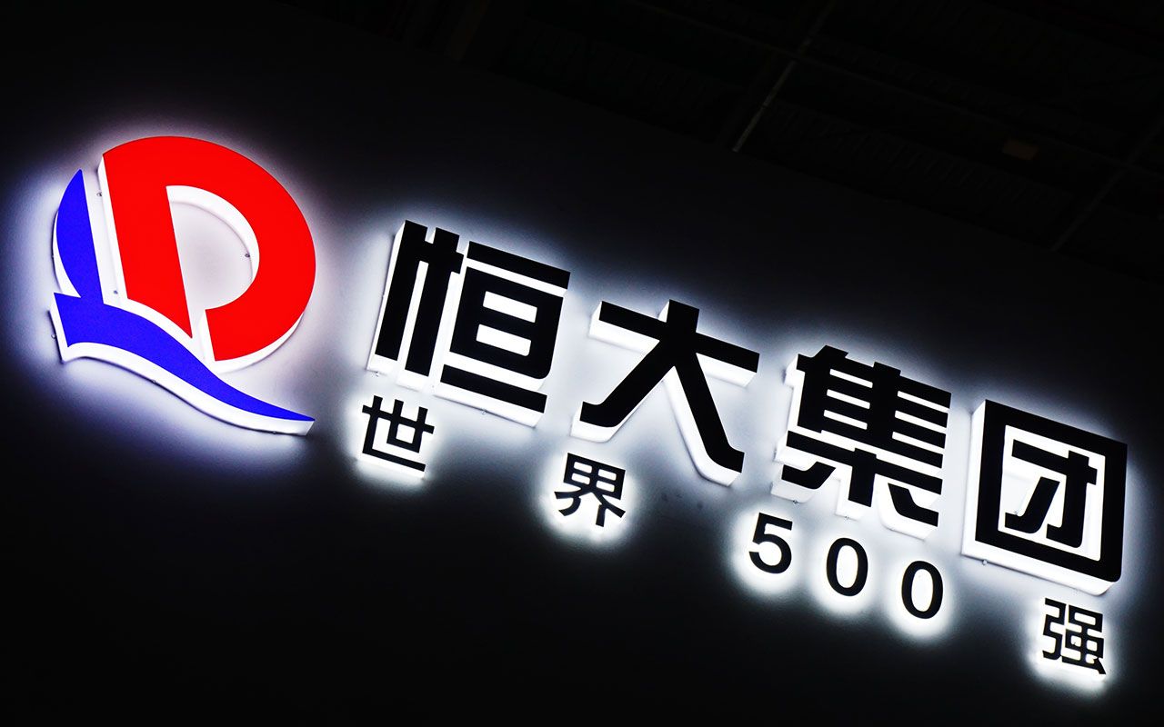 中国の不動産バブルはなぜ崩壊したのか？ 専門家が指摘する「2つのきっかけ」 『中国不動産バブル』 #1 | 特集 - 本の話