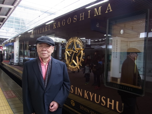 Amazon.co.jp: モダン建築の京都100 : 石田潤一郎: 本